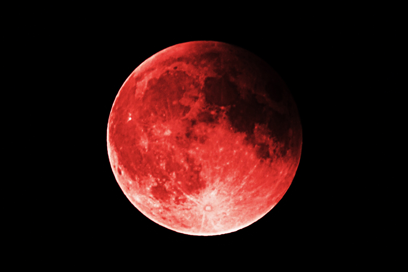 Lune rouge en mars 2025